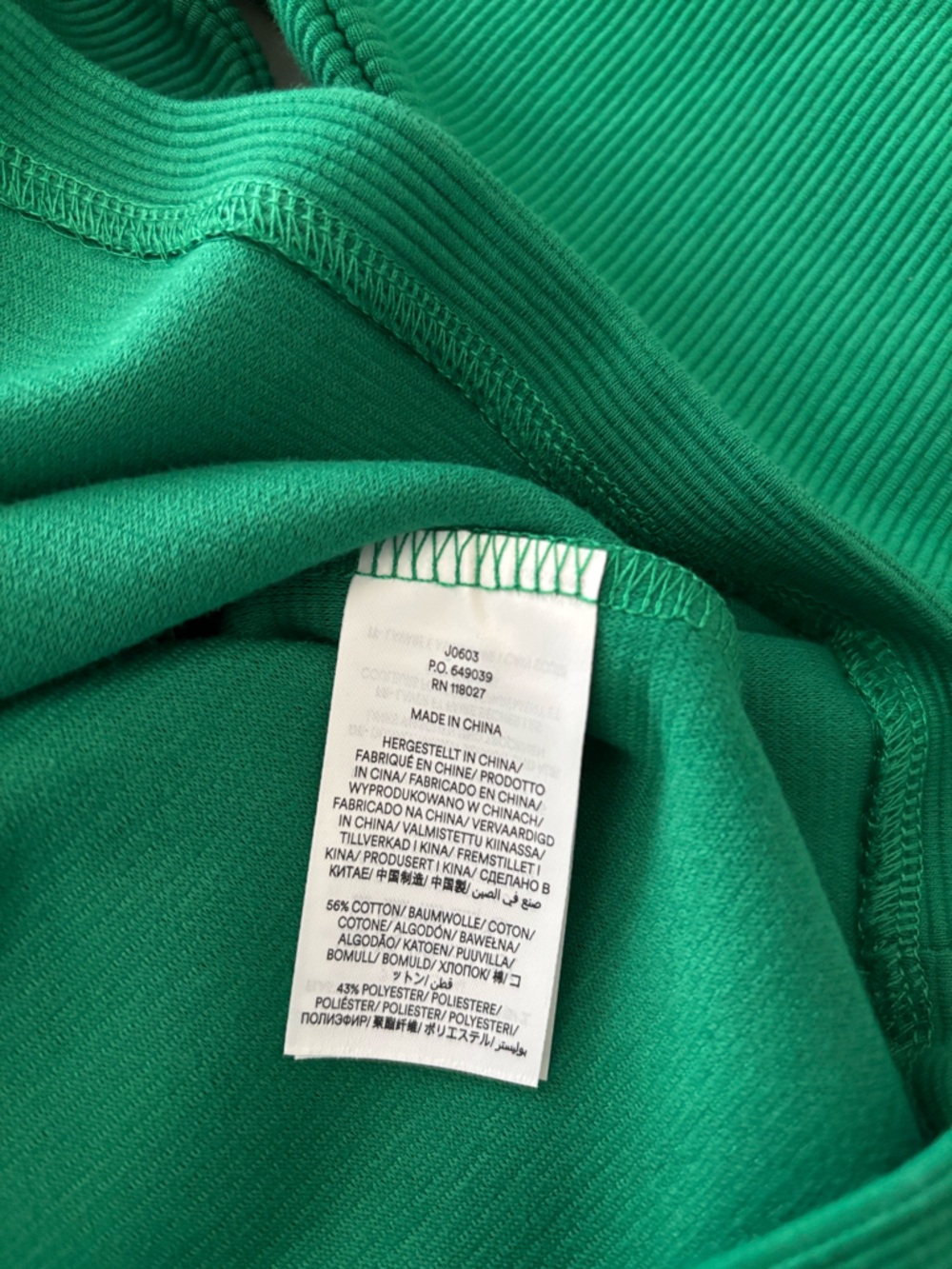 Boden Ellen Ottoman Shift Dress - Picture 7 of 7